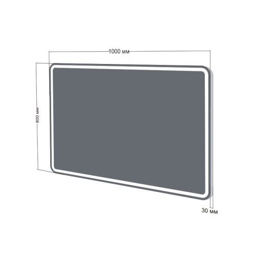 Зеркало с подсветкой Бриклаер 4627125414237 100х80 - фото 3