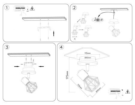 Спот Ambrella Light Loft (Лофт) TR8751