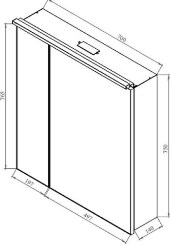 Зеркало-шкаф De Aqua Алюминиум 261758 70х14х77 подвесной - фото 2 Зеркало-шкаф De Aqua Алюминиум 261758 70х14х77 подвесной - фото 2
