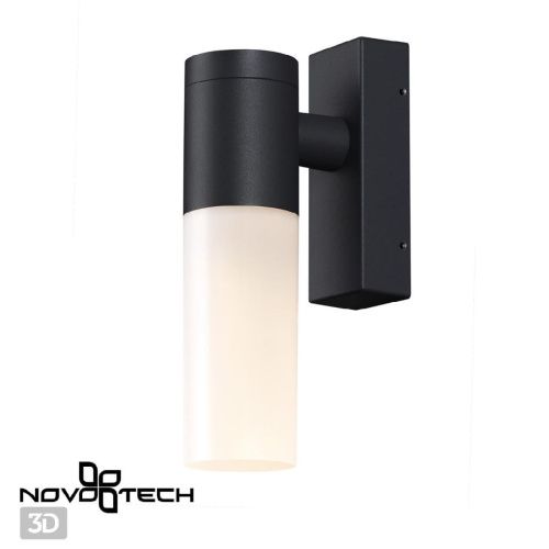 Уличный настенный светильник Novotech Mobi (Моби) 370960 - фото 3