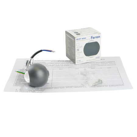 Светильник настенный Feron AL51 51132