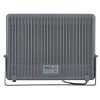 Прожектор Uniel ULF-F52B-300W/6500K IP65 200-240V GREY