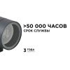 Уличный настенный светильник Apeyron Graphite (Грапхите) 11-118