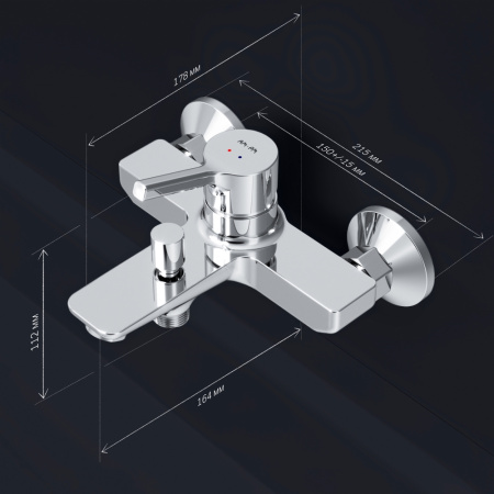 Смеситель для ванны и душа Am.Pm X-Joy S F85B10000 настенный хром без термостата