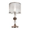 Настольная лампа iLamp Chelsea (Цхелсеа) T2400-1 Nickel