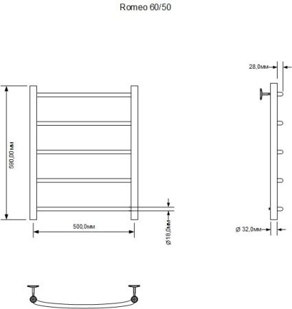 Полотенцесушитель водяной Aquanet Romeo 00266724 50х60 хром