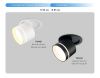 Спот Ambrella Light Move (Мове) TA1431