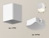 Светильник накладной Ambrella Light TECHNO SPOT (ТЕЦХНО СПОТ) XS7812022