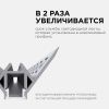 Профиль под штукатурку Apeyron 16650
