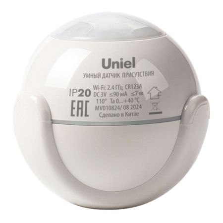 Умный датчик присутствия Wi-Fi. на батарейке Uniel USN-A530 MS/WF WHITE