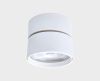 Спот Italline IT02 IT02-011 white 4000K