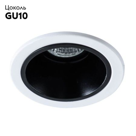 Светильник встраиваемый Arte Lamp Taurus (Таурус) A6663PL-1BK