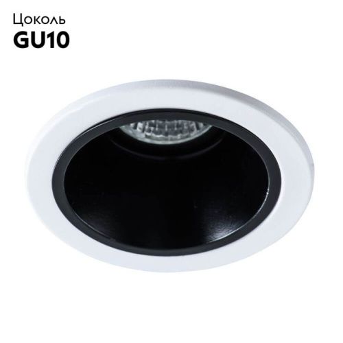 Светильник встраиваемый Arte Lamp Taurus (Таурус) A6663PL-1BK - фото 3
