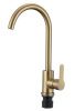 Смеситель для кухни Fmark FS8232C на мойку золото