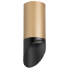 Светильник накладной Lightstar RULLO (РУЛЛО) R44037