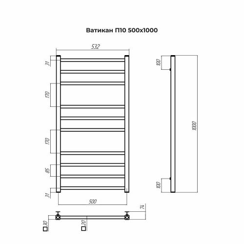 Полотенцесушитель водяной Terminus 4670078543974 55х100 хром - фото 3