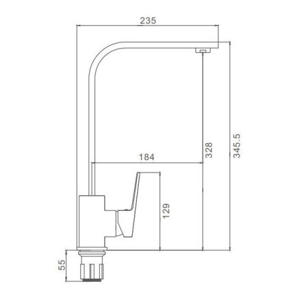 Смеситель для кухни ProHanss P60.41 на мойку хром