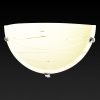 Светильник настенный Toplight Xithi (КСитхи) TL9290Y-01YE