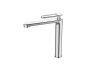 Смеситель для раковины Cezares MOMENTO MOMENTO-LC-01-W0 на столешницу хром