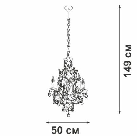 Люстра подвесная Vitaluce V5815-7/6