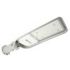 Уличный консольный светильник Feron SP3060 48686
