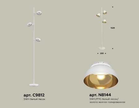 Торшер Ambrella Light Traditional (Традитионал) XB9812101