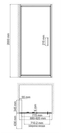 Душевая дверь Wasserkraft Salm 27I 27I04 90х200 стекло прозрачное профиль хром