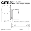 Бра Citilux Dorsy (Дорсы) CL223312