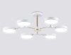 Люстра на штанге Ambrella Light LineTech (ЛинеТецх) FL516333
