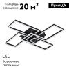 Люстра потолочная LED4U L11004-5 BK