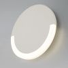 Светильник настенный Eurosvet Radiant (Радиант) 40147/1 LED белый