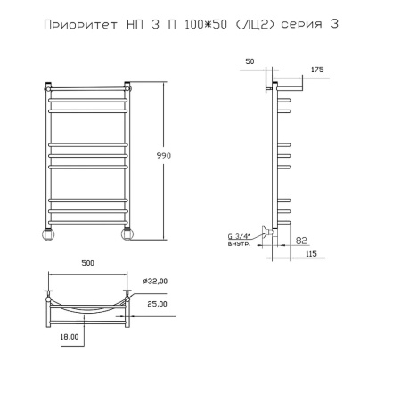 Полотенцесушитель Тругор Приоритет Приоритет3/нп10050П 53х100 водяной хром