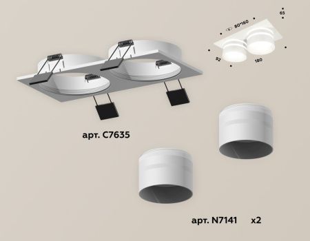 Светильник встраиваемый Ambrella Light Techno (Тецхно) XC7635042