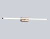 Светильник настенный Ambrella Light LineTech (ЛинеТецх) FL6123