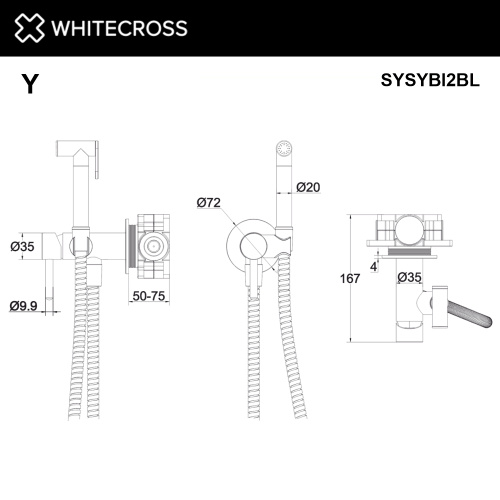 Гигиенический душ со смесителем Whitecross Y black SYSYBI2BL черный матовый - фото 2