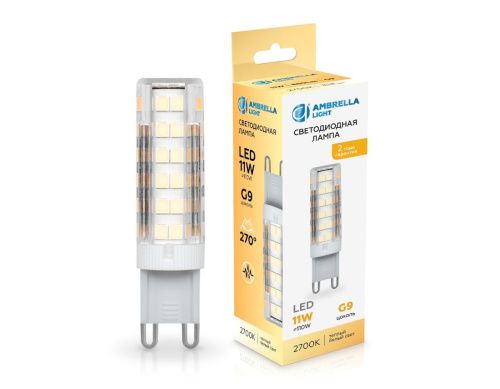 Лампа светодиодная Ambrella Light 101103 - фото 3