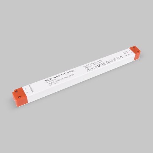 Источник напряжения Maytoni Led Strip 220213 - фото 2