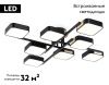 Люстра потолочная Ambrella Light LineTech (ЛинеТецх) FL4890