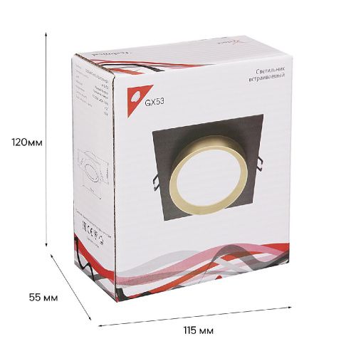 Светильник встраиваемый Reluce 53005-9.0-001LD GX53 BK+GD - фото 3