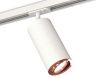 Комплект трекового светильника Ambrella Light Track System (Трацк Сыстем) XT7401082