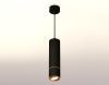 Светильник подвесной Ambrella Light TECHNO SPOT (ТЕЦХНО СПОТ) XP7402050