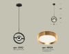 Светильник подвесной Ambrella Light Traditional (Традитионал) XB9112103