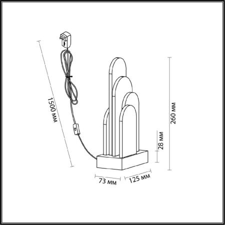 Настольная лампа Odeon Light Foros (Форос) 5437/12TL