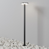 Светильник ландшафтный Maytoni Outdoor Stake (Ставка) O503FL-L4B3K1