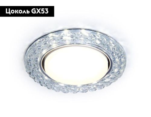 Светильник встраиваемый Ambrella Light Compo GX53 (Цомпо ГКС53) G330 - фото 2