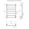 Полотенцесушитель электрический Тругор Пэк Пэк20кв/8040 45х80 хром