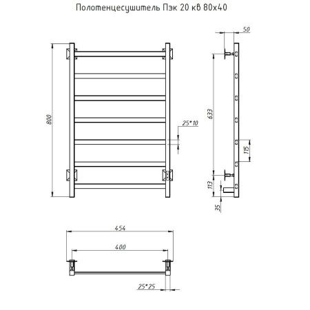 Полотенцесушитель электрический Тругор Пэк Пэк20кв/8040 45х80 хром
