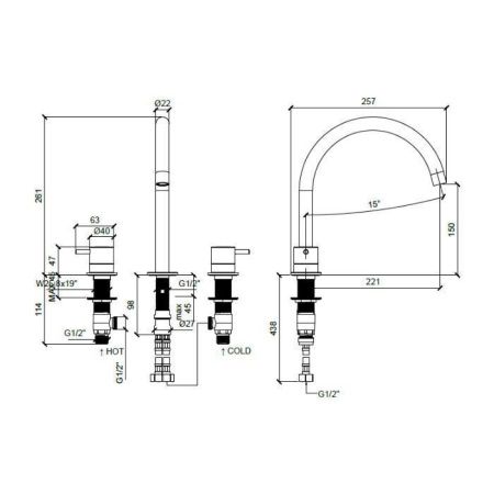 Смеситель Almar E214004.NB на раковину никель