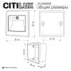 Бра Citilux Скалли CLD005K0