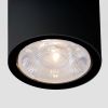 Уличный потолочный светильник Elektrostandard Light Led (Лигхт Лед) 4690389176586